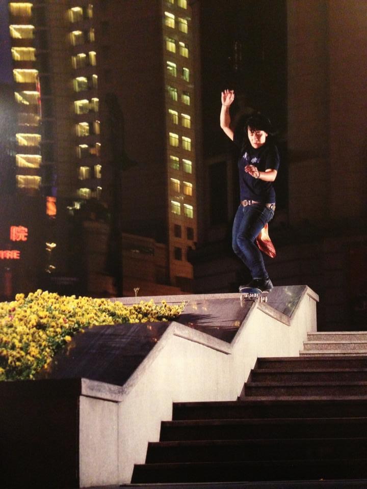 david read 50 50