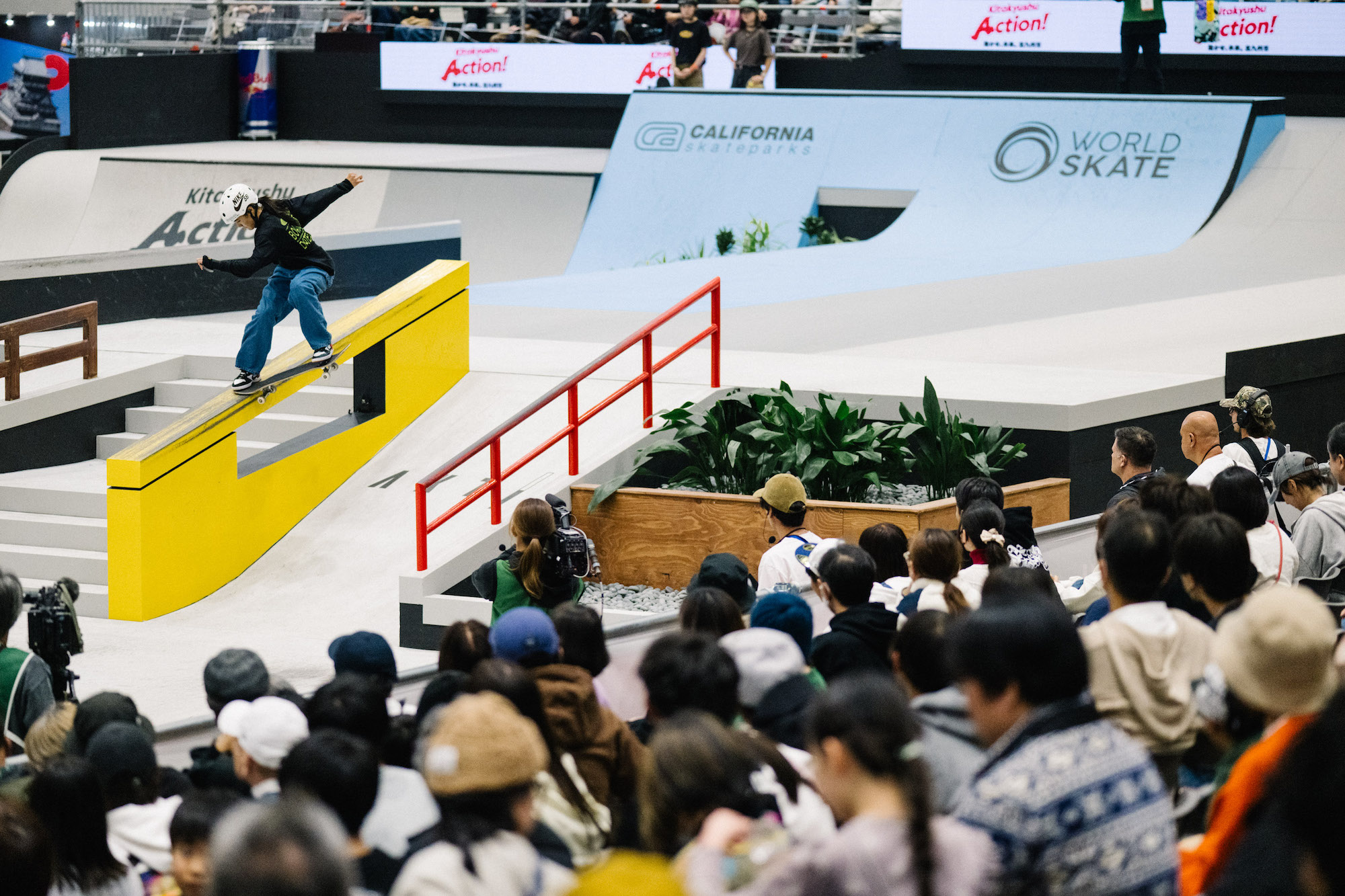 Jiyul Shin tail slide WSK Kitakyushu 2025 Haruta