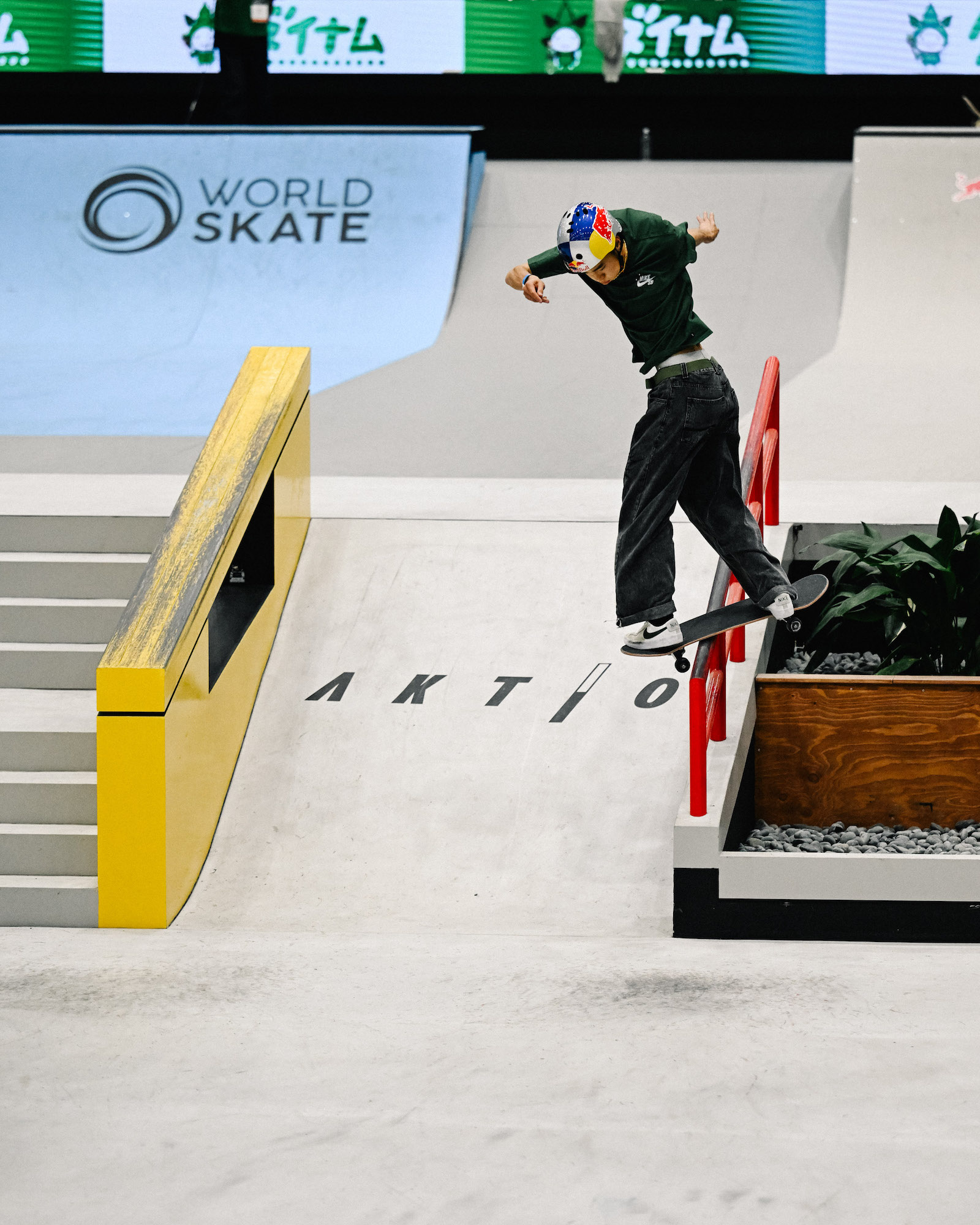 Jani kang alley oop 270 switch back lip WSK Kitakyushu 2025 Haruta