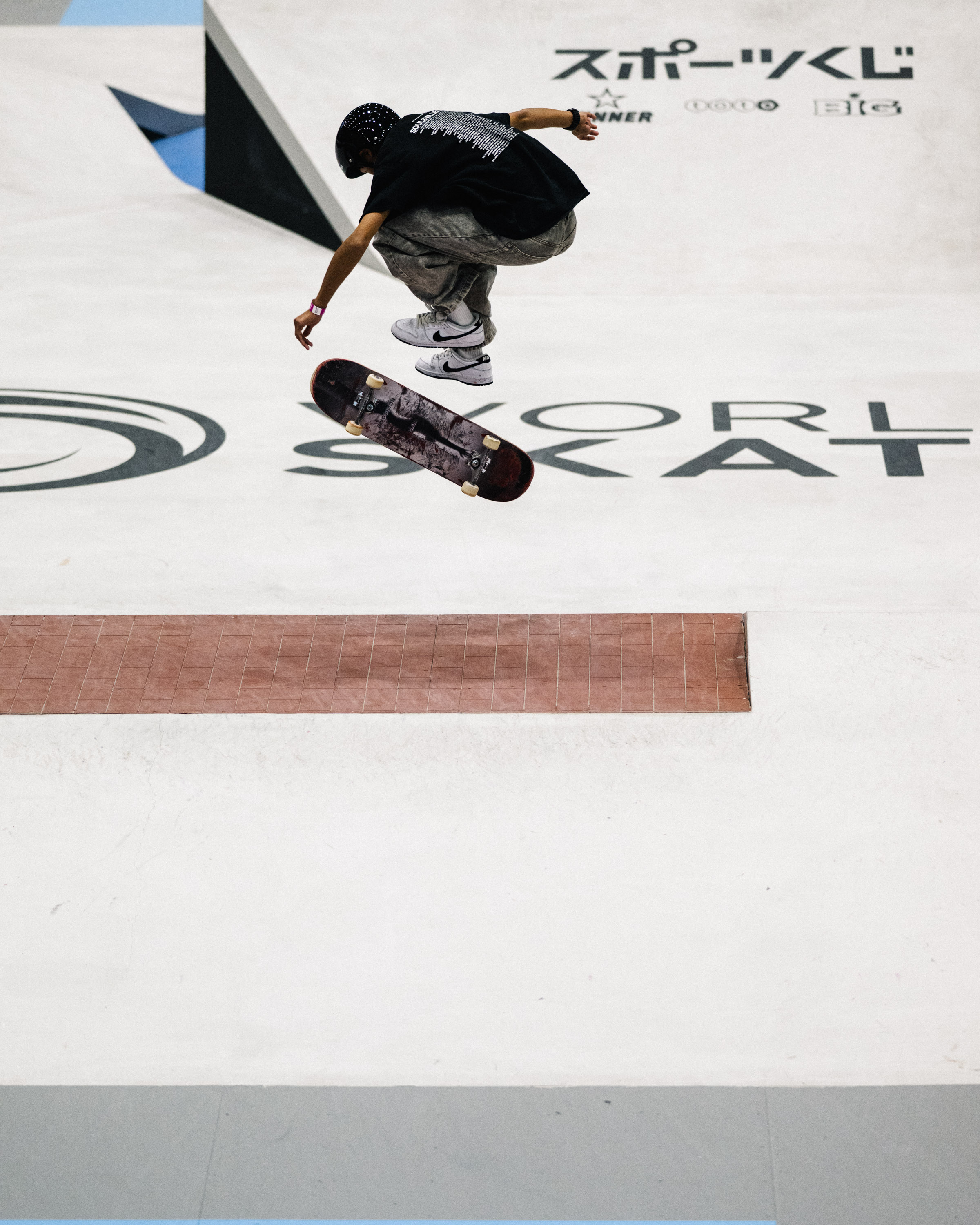 Yi Che Yu 360 flip WSK Kitakyushu 2025 Haruta