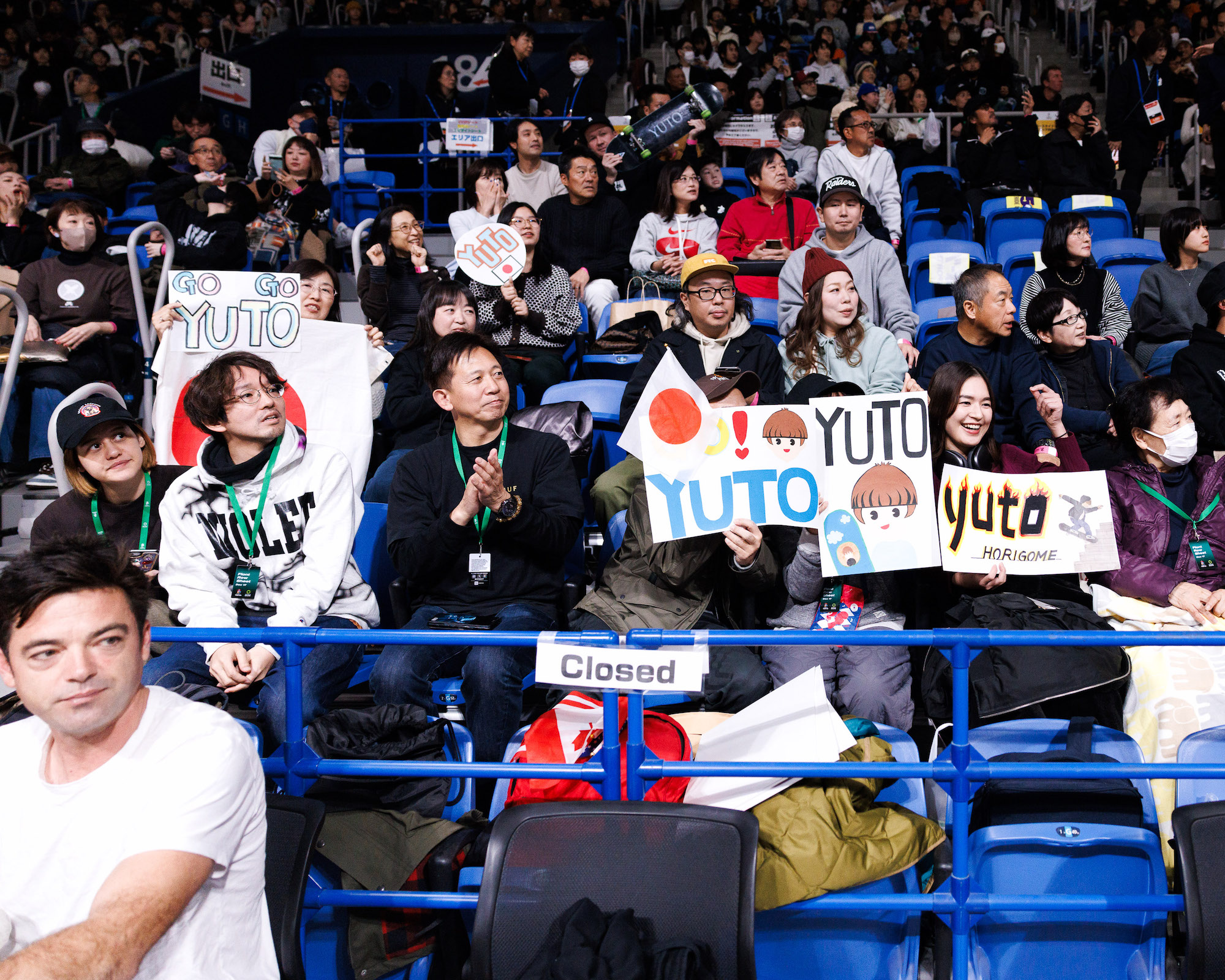 Crowd fans Yuot Horigome finals WST Street WCH Tokyo 2023 Atiba Jefferson