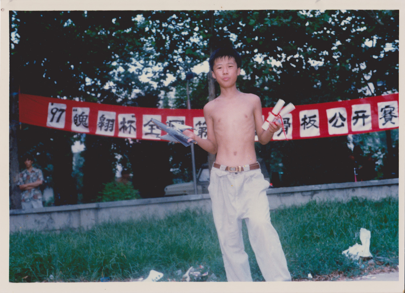 1997