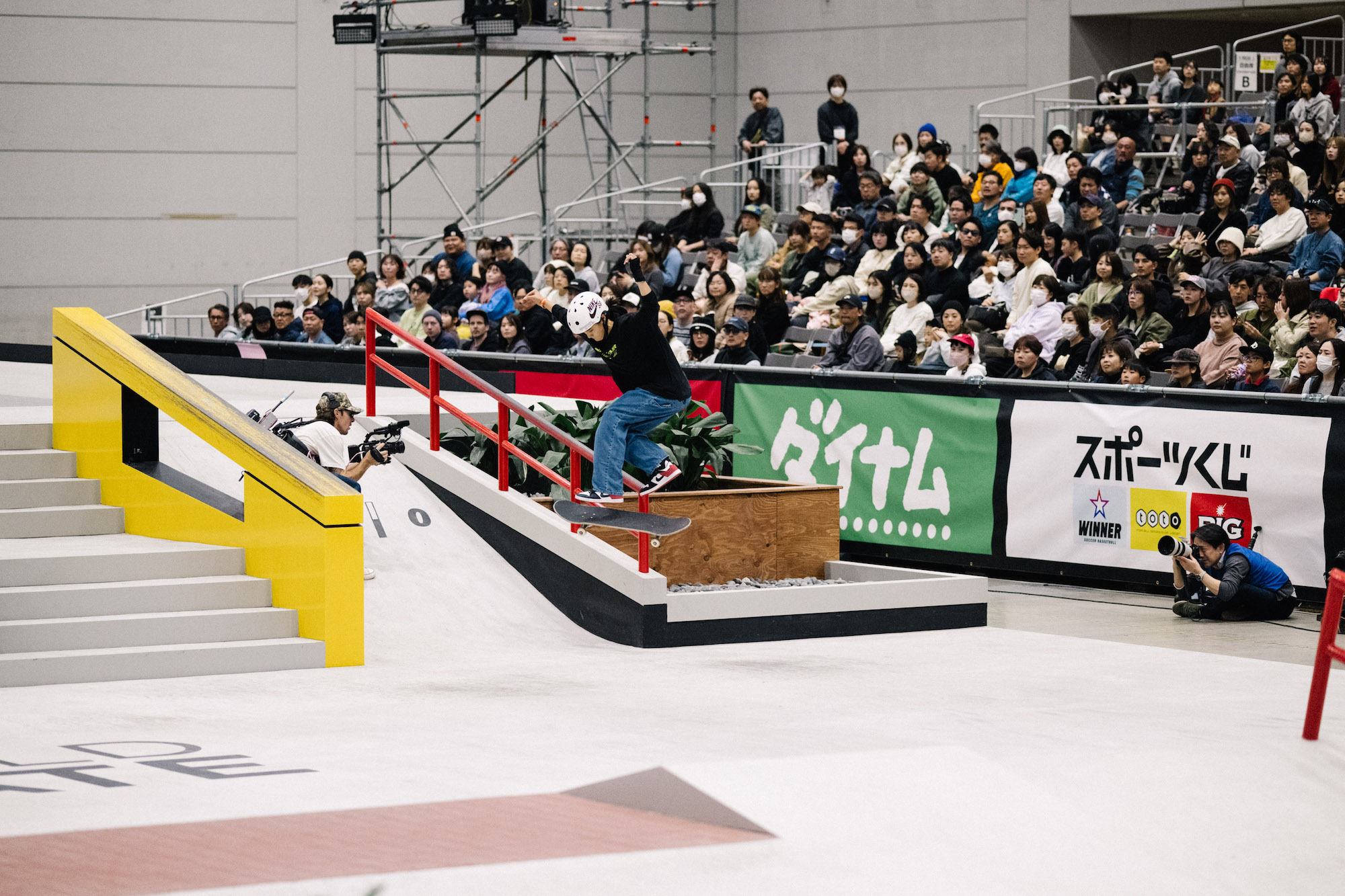 Jiyul Shin front blunt shuv WSK Kitakyushu 2025 Haruta 2